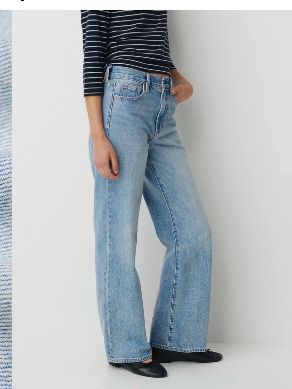 Denim Forum Light Blue High-Rise Wide-Leg Jeans Berl Blue